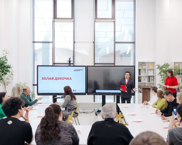 Писать грамотно — это модно: «Точка будущего» присоединилась к «Тотальному диктанту» — 2026!